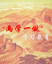 ѧһѧϰ